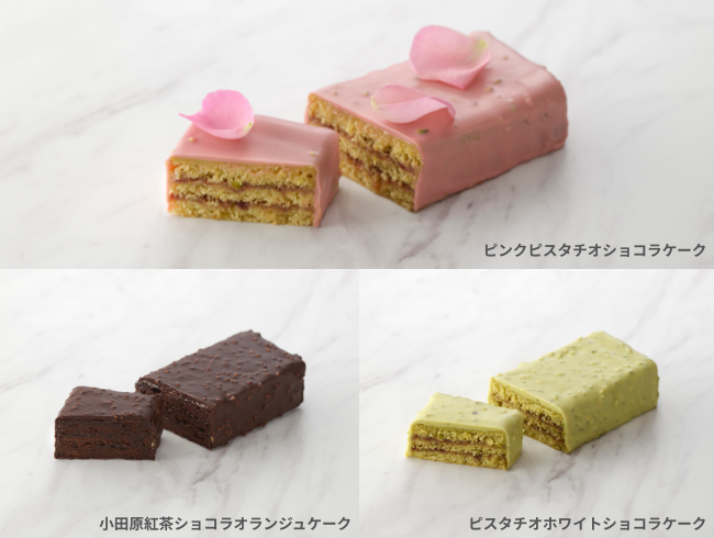 旬のパウンドケーキ